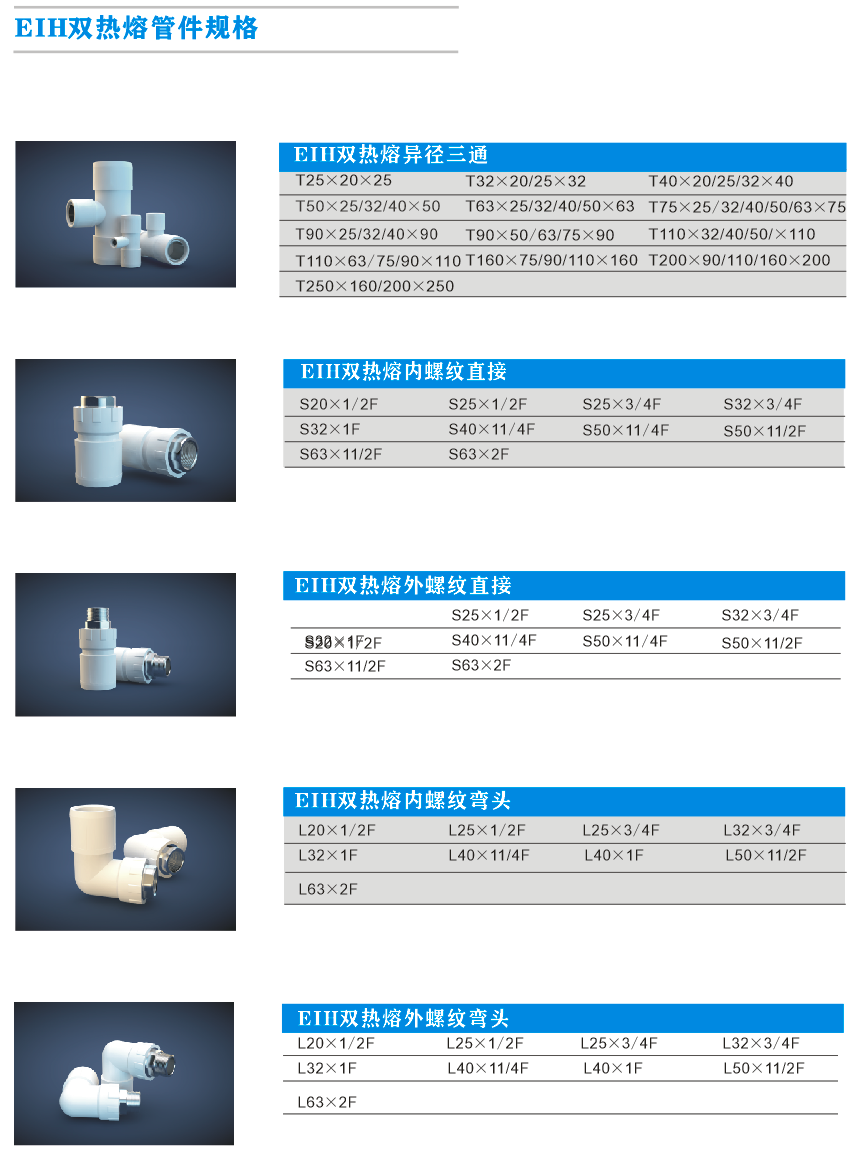 1634715567548945.png image.png